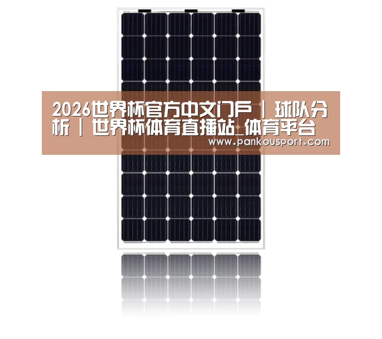产品名称六